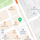 애플꼬마김밥 동구청점 이미지