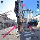 [공지] [성북구 맛집] 풍년떡집 | 종암동 맛집 | 100% 국내산 쌀로 만드는 떡 전문점 | 내돈내산 솔직후기