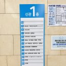 자연미인 - 포항시 북구 칠성천길 120-1 | 일산 그레이스병원 산전 산후 마사지 자연미인 에스테틱 내돈내산 계약후기