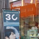 성진대관