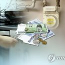 강원가스 이미지