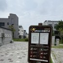 태전큰별공원 화장실 | [경기 광주] 태전동 큰별공원 물놀이장 바닥분수⛲️ 21개월 아기랑 다녀왔어요 ⭐