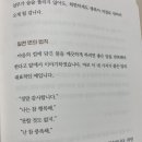 안마일천 네이버블로그