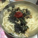 고북칼국수 이미지