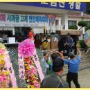 거창-고제-8 이미지