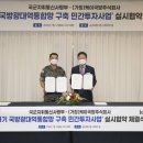 케이통신 이미지