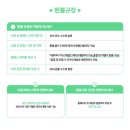 샤인스포츠 이미지
