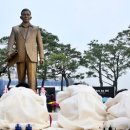 박정희로-6 이미지