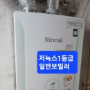 그라미 이미지