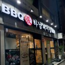 해나온 석계점 건너편 | 석계역 근처 맛집 하남돼지집 석계점 다녀온 후기!