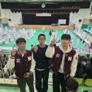 용인대그린체육관 이미지