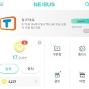네이버스 이미지