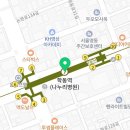 학동BYC