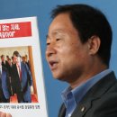 서울바른안과의원 이미지