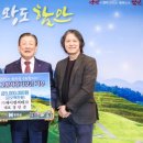 제이앤씨테크