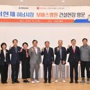 보바스병원 이미지