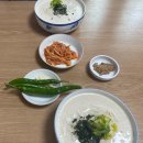 옥순칼국수 | 여름엔 역시 콩국수! 대구 칠성동 맛집 ‘옥순손칼국수’ 후기