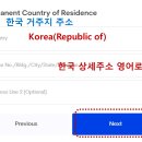 사류 이미지