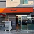 상방1길 이미지