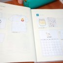 디자인두잇