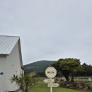 더포그레이스호텔앤리조트 이미지