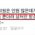 죽백9길 이미지