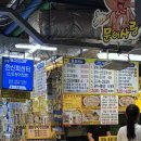 금성로4(서) 이미지