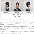 ‘살인마 찜닭집’ 날벼락 맞은 프랜차이즈…사과문 올렸다 이미지