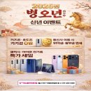 구로4동주민센터 이미지