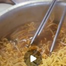 해인생고기