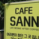 부림3길 이미지