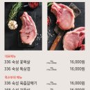야미상회