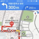 향남읍 행정리 462-1 이미지