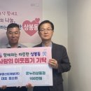 부영산업 이미지