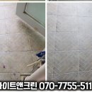 화이트앤크린 | 인천이사청소 마무리까지 완벽한 작업 약속합니다.
