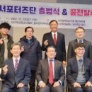 박태수축사 이미지