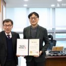 (주)메가기획 이미지