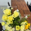 플로리스트 | [내일배움카드 플로리스트 수업 후기] 부천 녹영꽃예술원 프렌치플라워 과정 5회차 - 플라워박스(아웃)