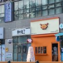 뷰티윤왁싱 이미지
