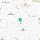 미르공인행정사사무소 이미지