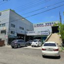 한강모터스 이미지