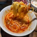 신풍참숯양꼬치 이미지