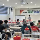 진주시농업기술센터 이미지