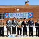 양구태양광발전소 이미지