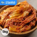(주)이씨네식품