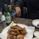 봉이치킨오산 이미지