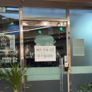 시골뚝배기 | [진주신안동]“시골뚝배기”,가성비 좋은 식당 솔직후기