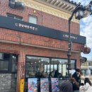 보문2 | [경주 2박 3일 여행 후기]황리단길부터 보문단지까지_라한호텔 숙박 내돈내산 리뷰