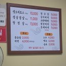 송림시장 화장실 네이버블로그