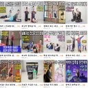 다이어트 댄스&근력운동(9월) 이미지